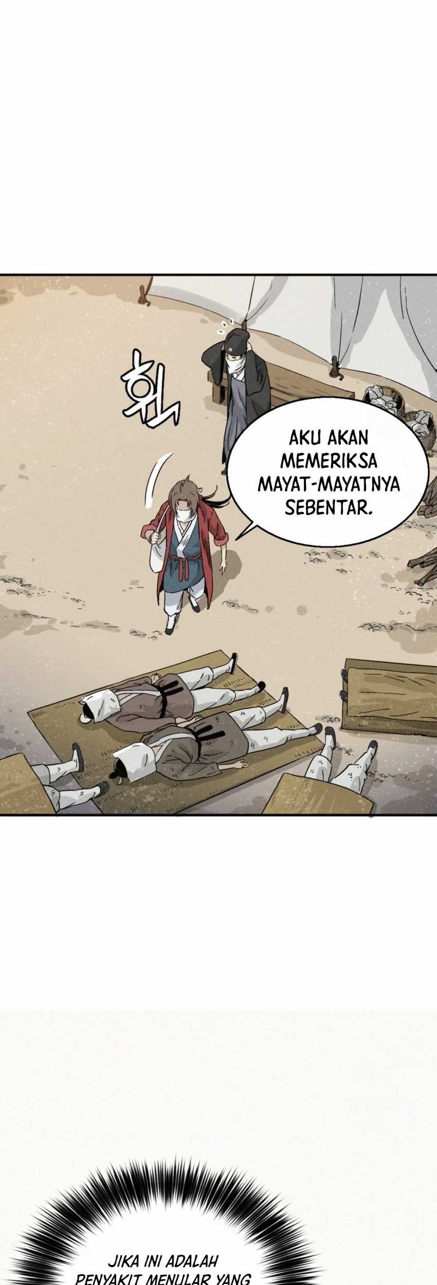 I Reincarnated as a Legendary Surgeon Chapter 96 Gambar 33