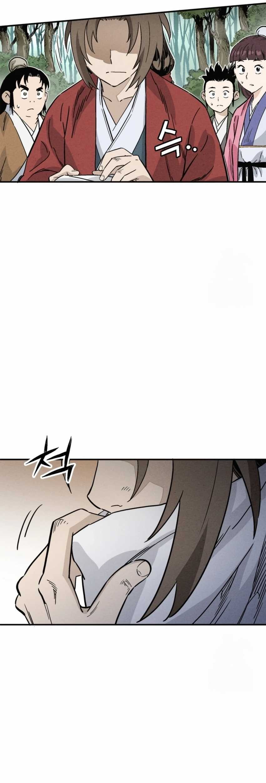 I Reincarnated as a Legendary Surgeon Chapter 96 Gambar 13