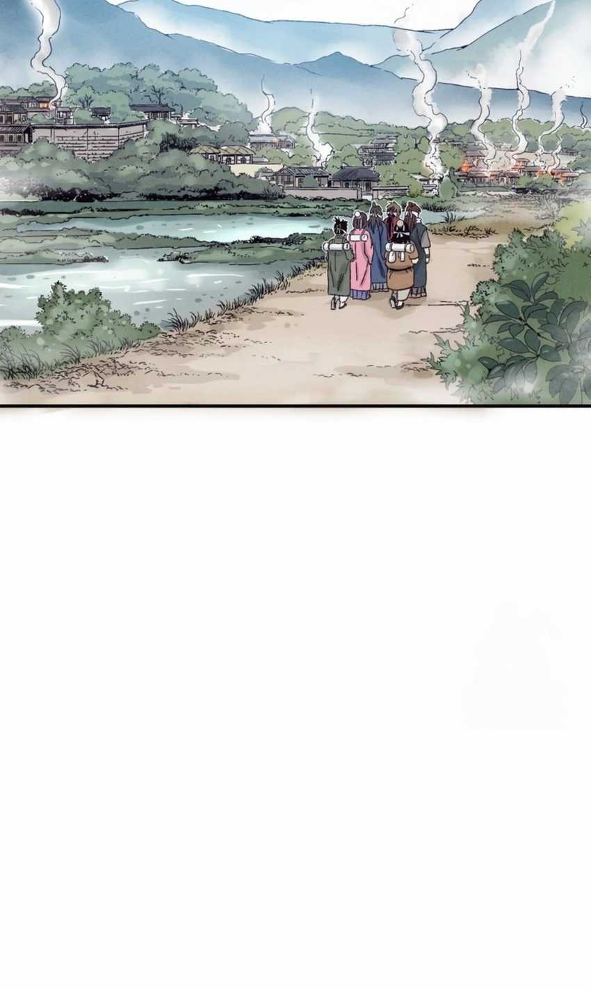 I Reincarnated as a Legendary Surgeon Chapter 96 Gambar 18