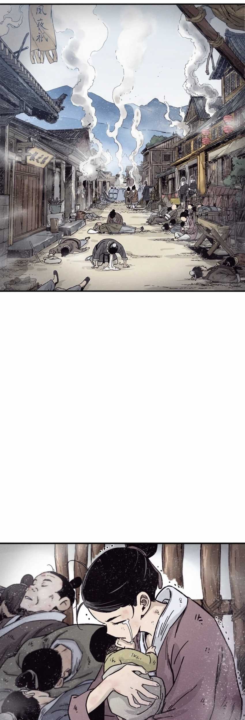 I Reincarnated as a Legendary Surgeon Chapter 96 Gambar 19