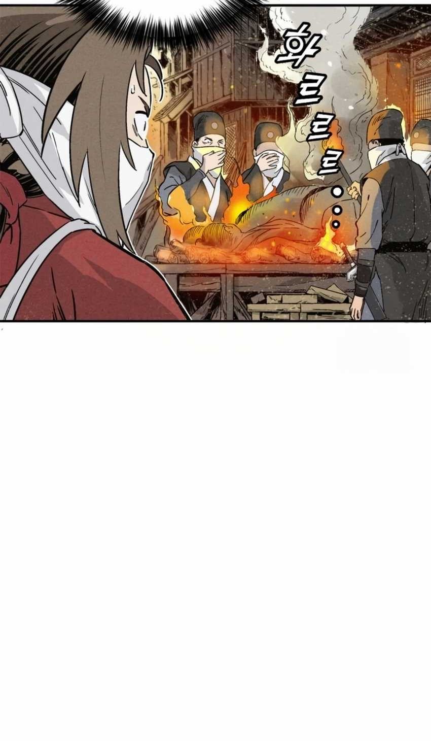 I Reincarnated as a Legendary Surgeon Chapter 96 Gambar 23