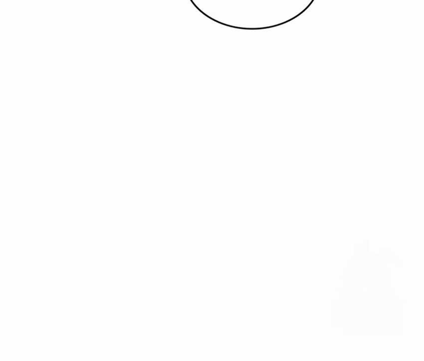 I Reincarnated as a Legendary Surgeon Chapter 95 Gambar 44