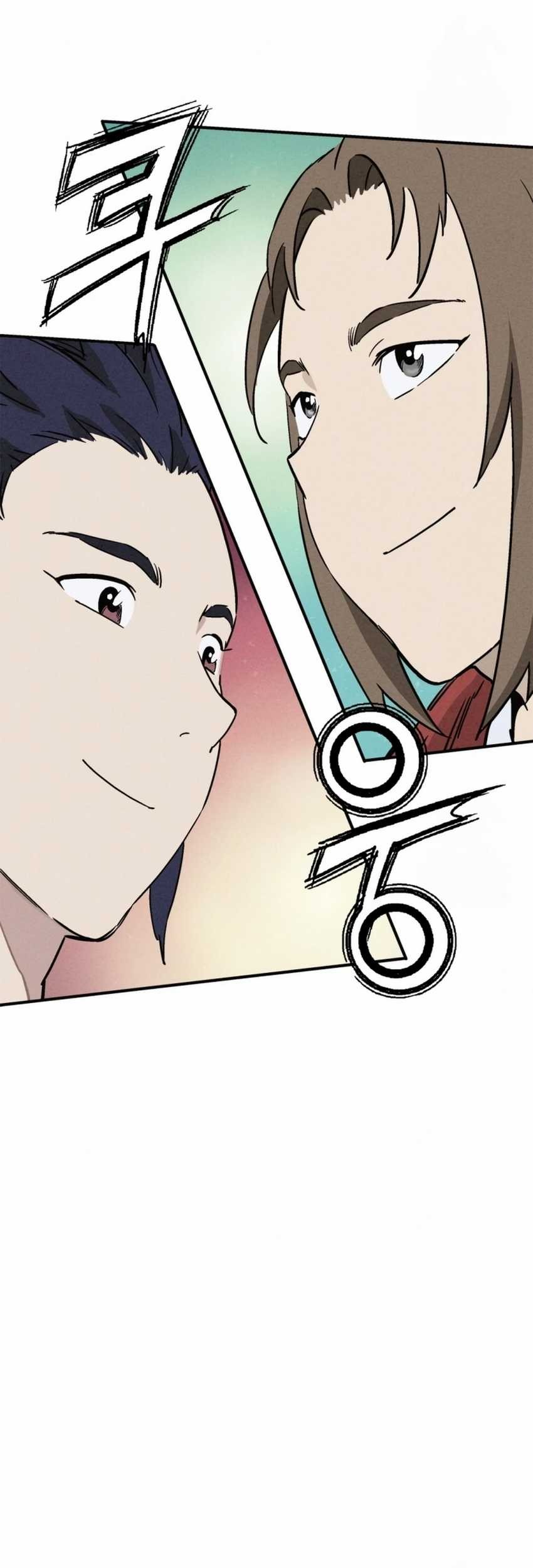 I Reincarnated as a Legendary Surgeon Chapter 95 Gambar 60