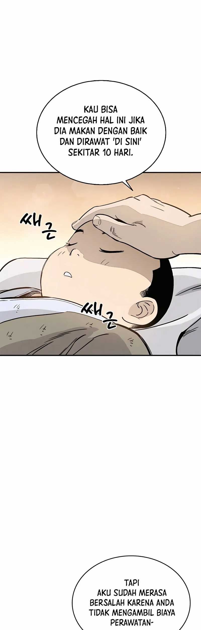 I Reincarnated as a Legendary Surgeon Chapter 94 Gambar 10