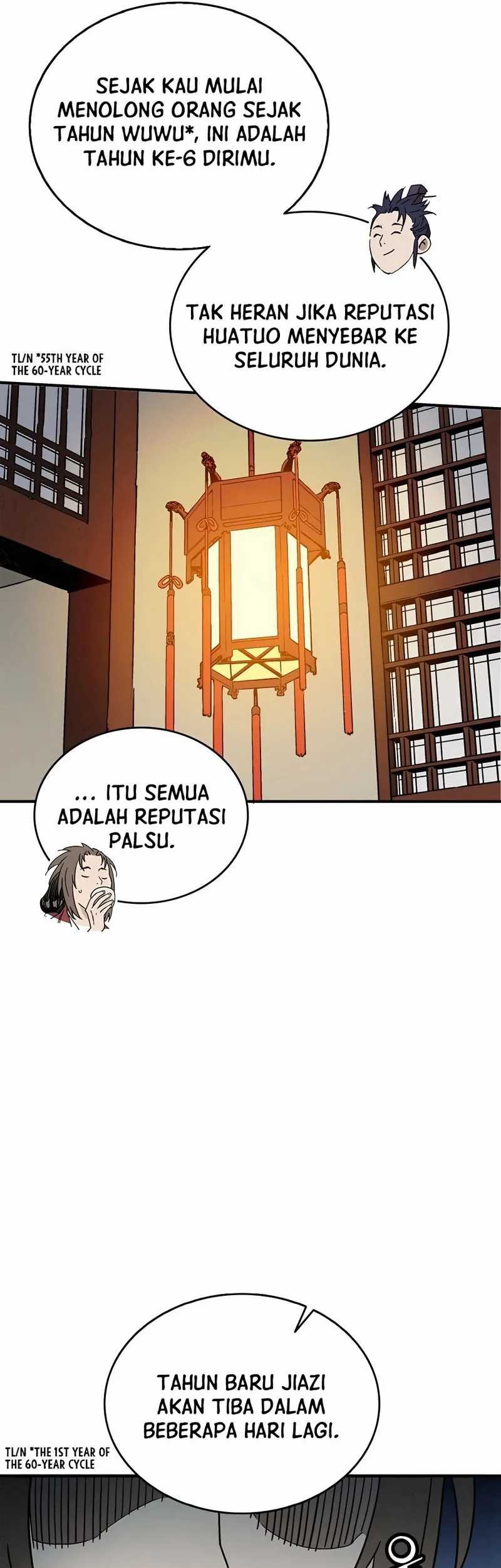 I Reincarnated as a Legendary Surgeon Chapter 100 Gambar 25