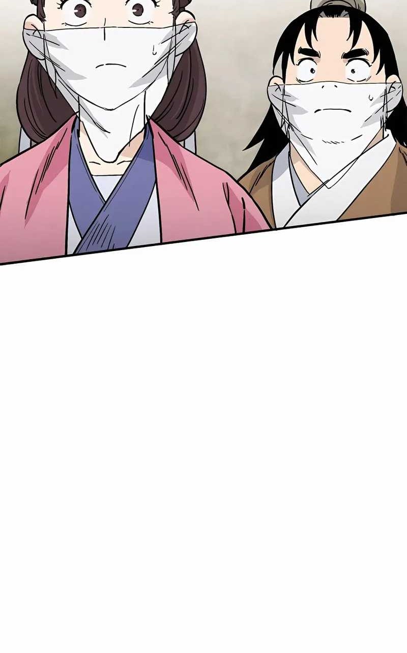 I Reincarnated as a Legendary Surgeon Chapter 99 Gambar 37