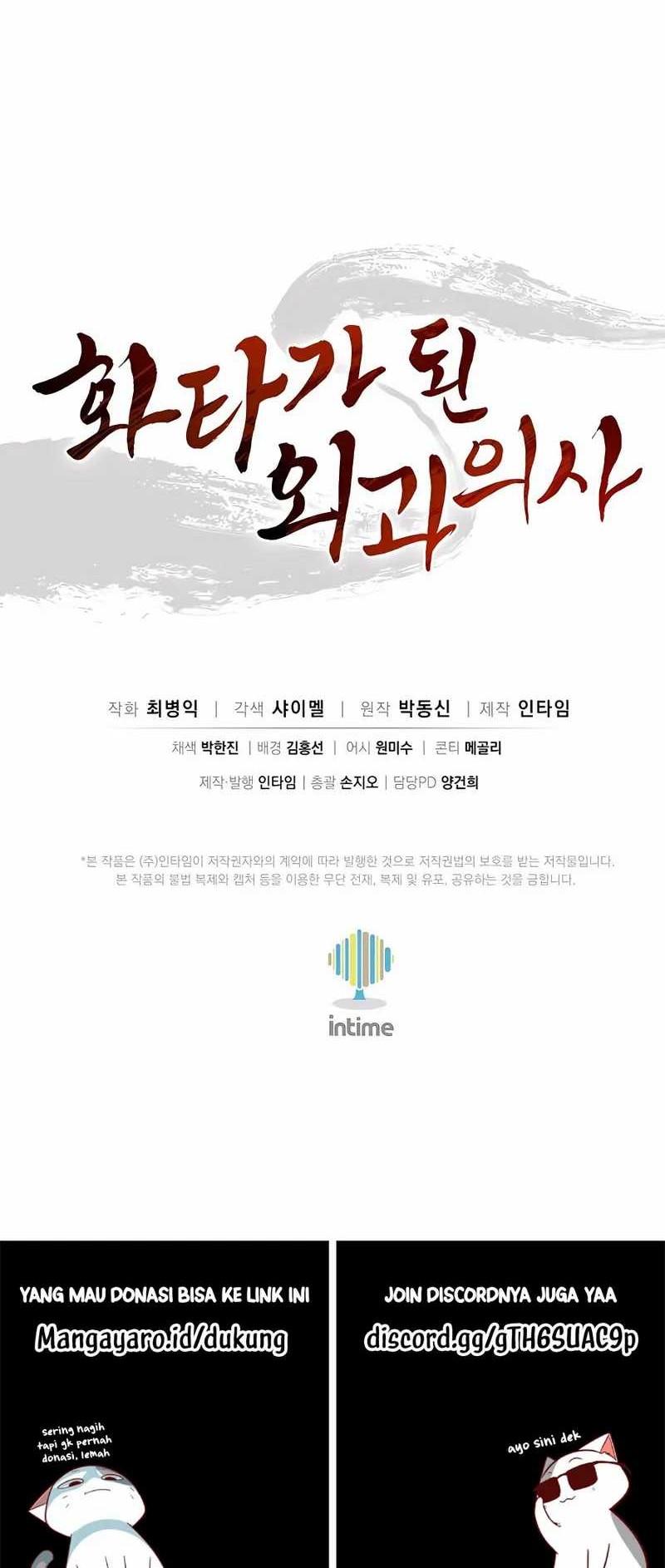 I Reincarnated as a Legendary Surgeon Chapter 99 Gambar 49