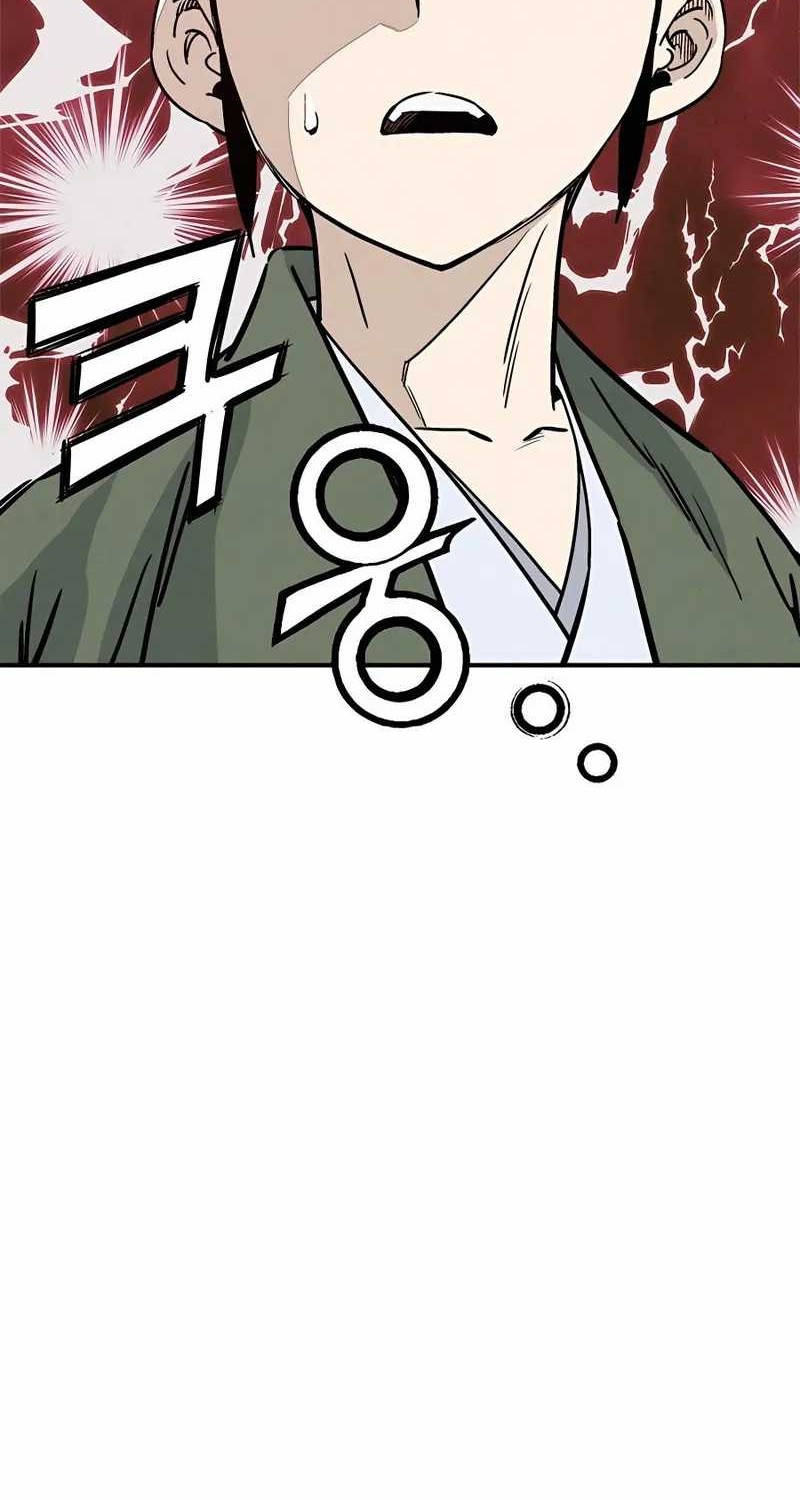 I Reincarnated as a Legendary Surgeon Chapter 99 Gambar 17