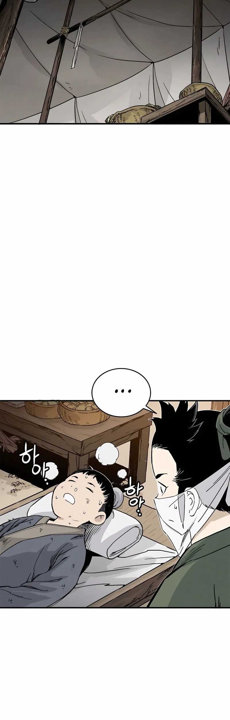 I Reincarnated as a Legendary Surgeon Chapter 99 Gambar 19