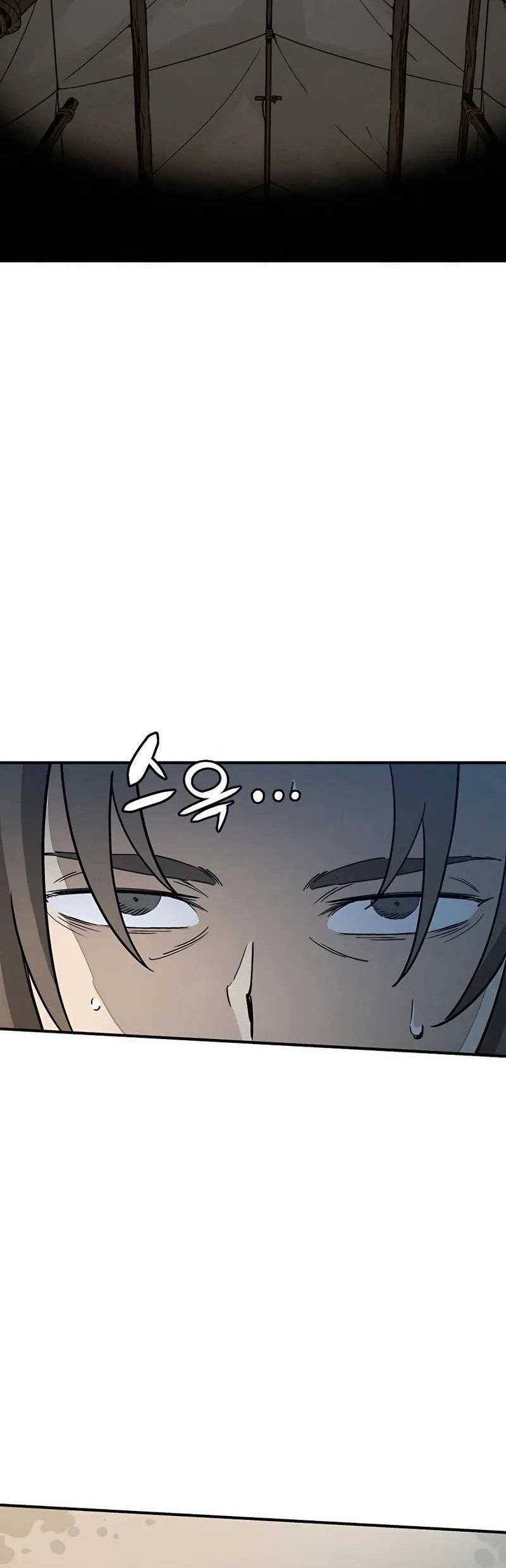 I Reincarnated as a Legendary Surgeon Chapter 99 Gambar 25