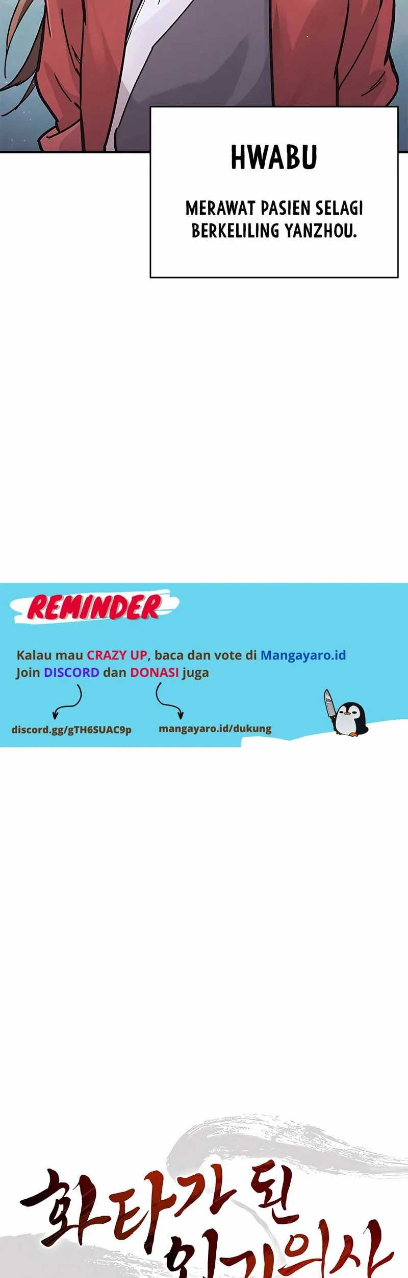 I Reincarnated as a Legendary Surgeon Chapter 92 Gambar 48