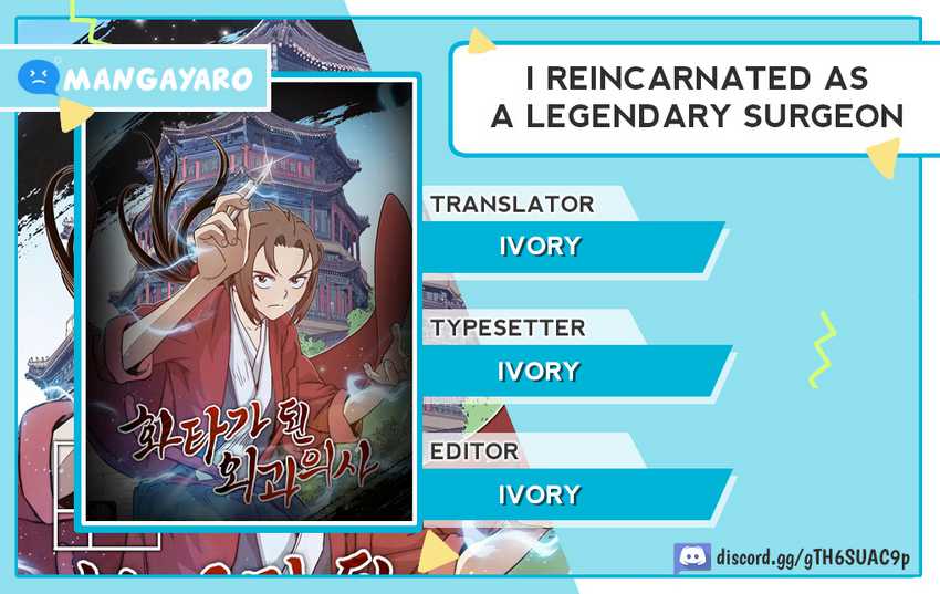 Komik I Reincarnated as a Legendary Surgeon Chapter 91 gambar nomor 1