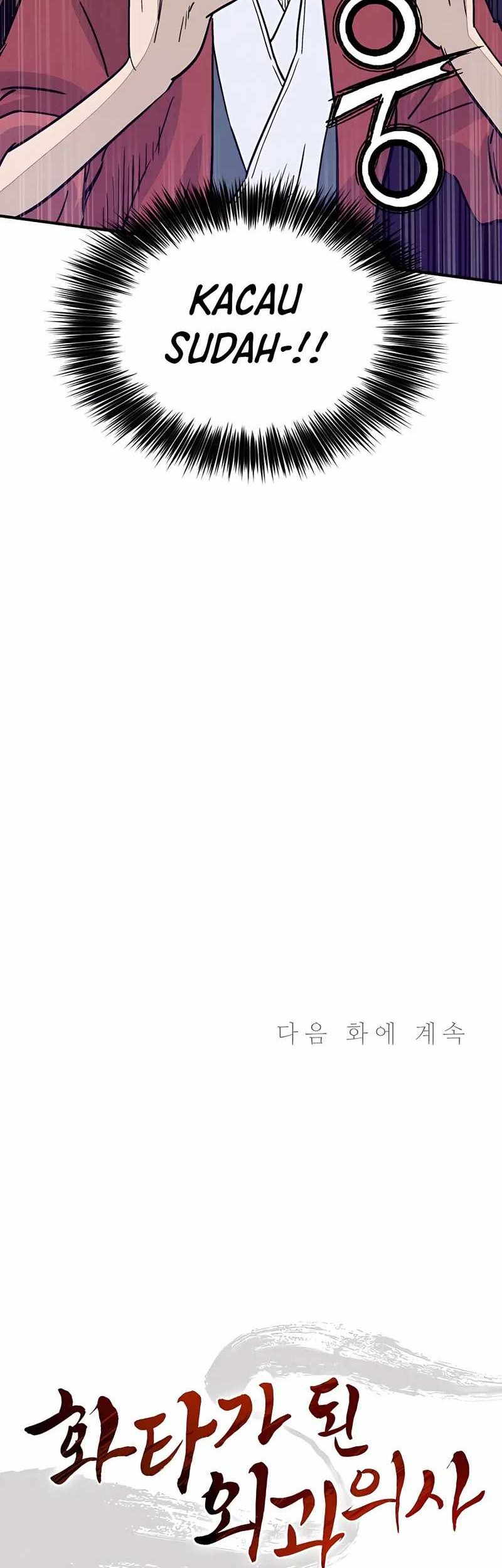 I Reincarnated as a Legendary Surgeon Chapter 91 Gambar 53