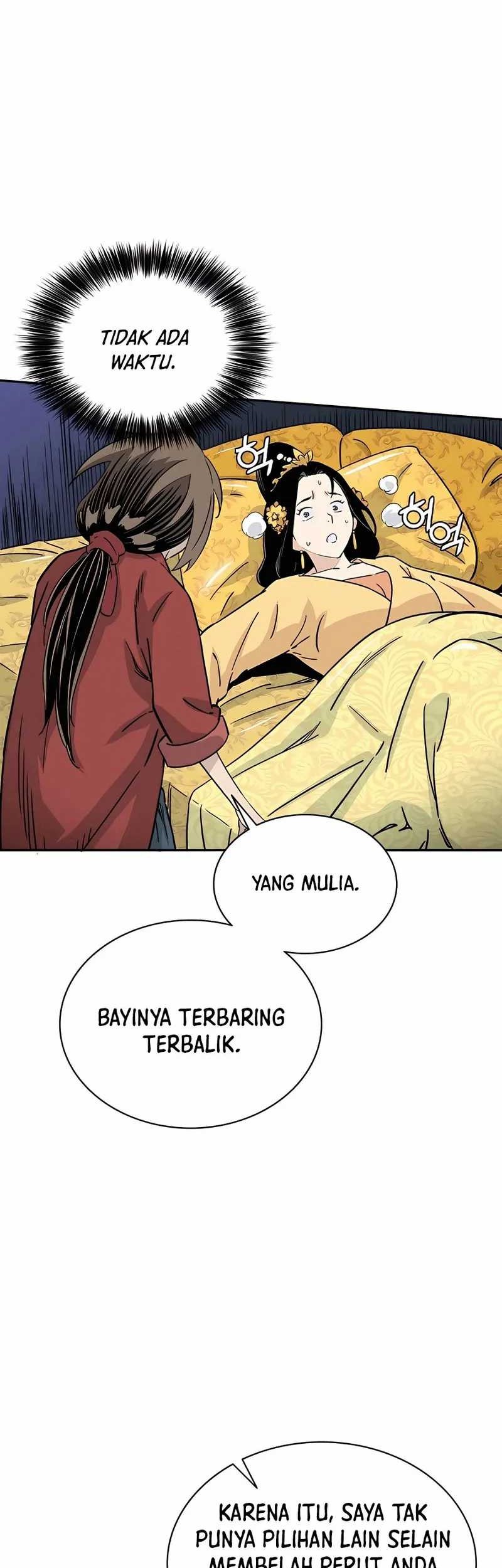 I Reincarnated as a Legendary Surgeon Chapter 91 Gambar 4