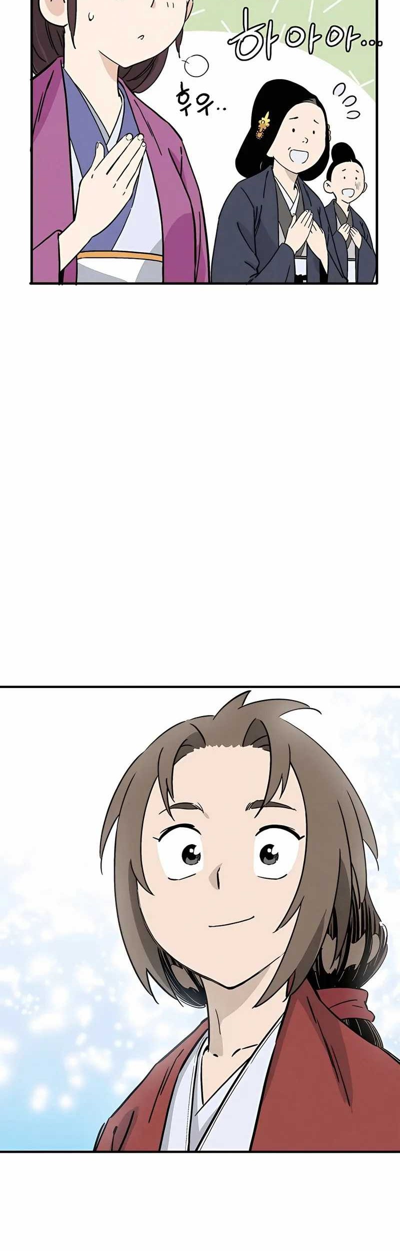 I Reincarnated as a Legendary Surgeon Chapter 91 Gambar 35