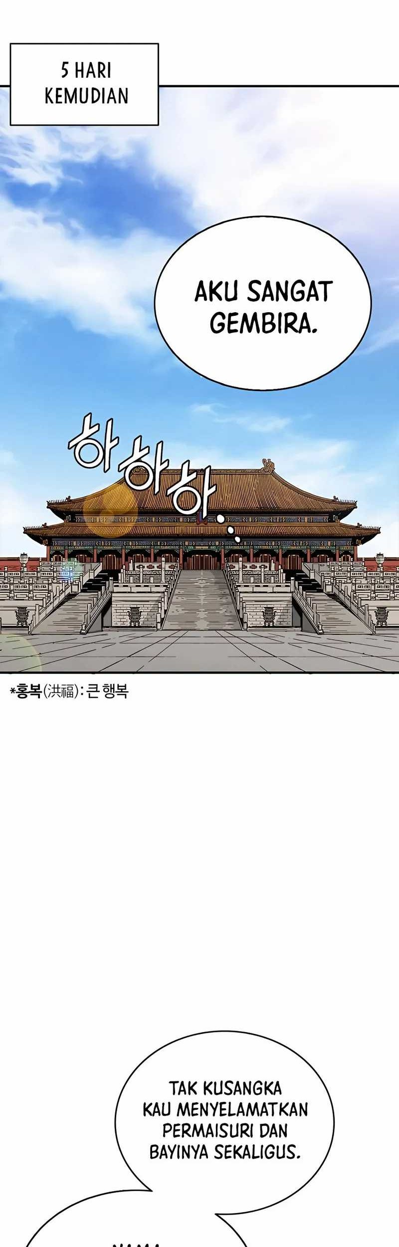 I Reincarnated as a Legendary Surgeon Chapter 91 Gambar 39