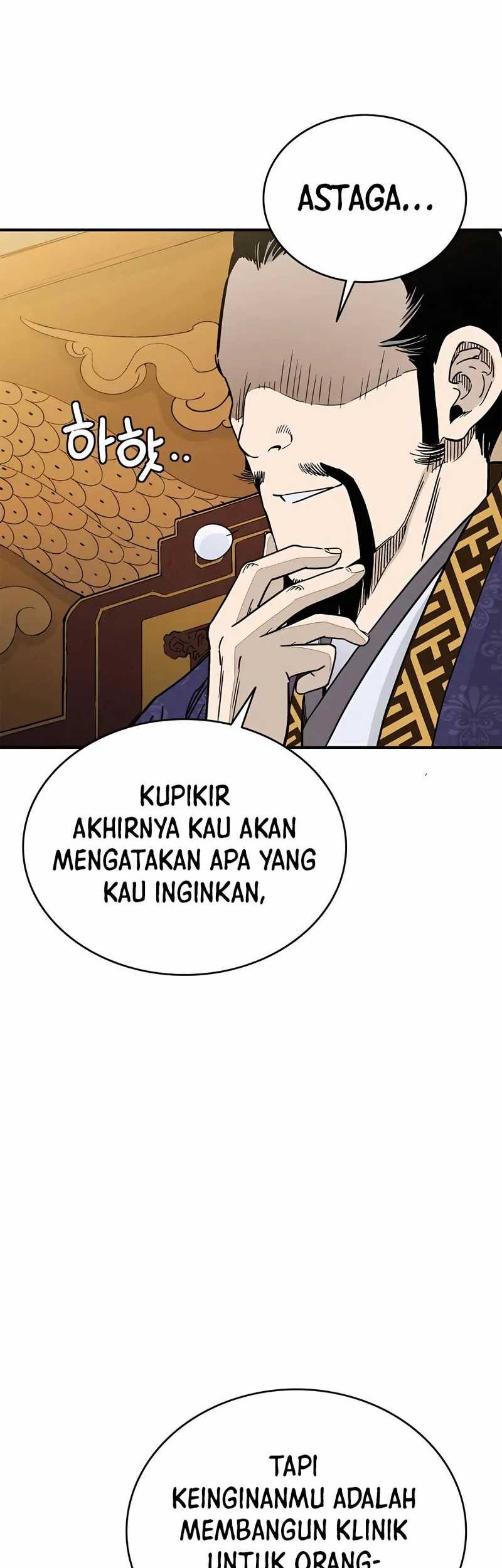 I Reincarnated as a Legendary Surgeon Chapter 91 Gambar 45