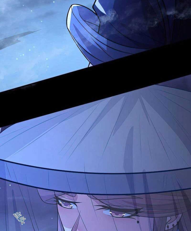 God of Martial Arts Chapter 567 Gambar 11