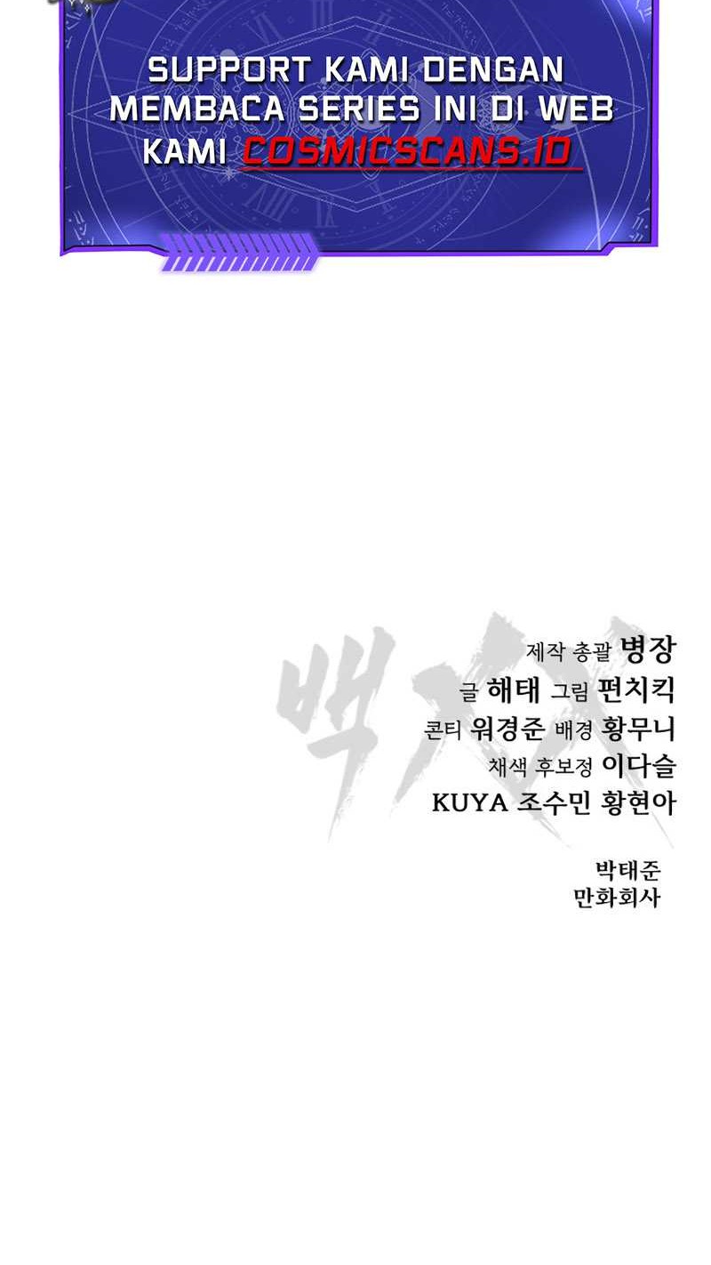 Baek XX Chapter 66 Gambar 104