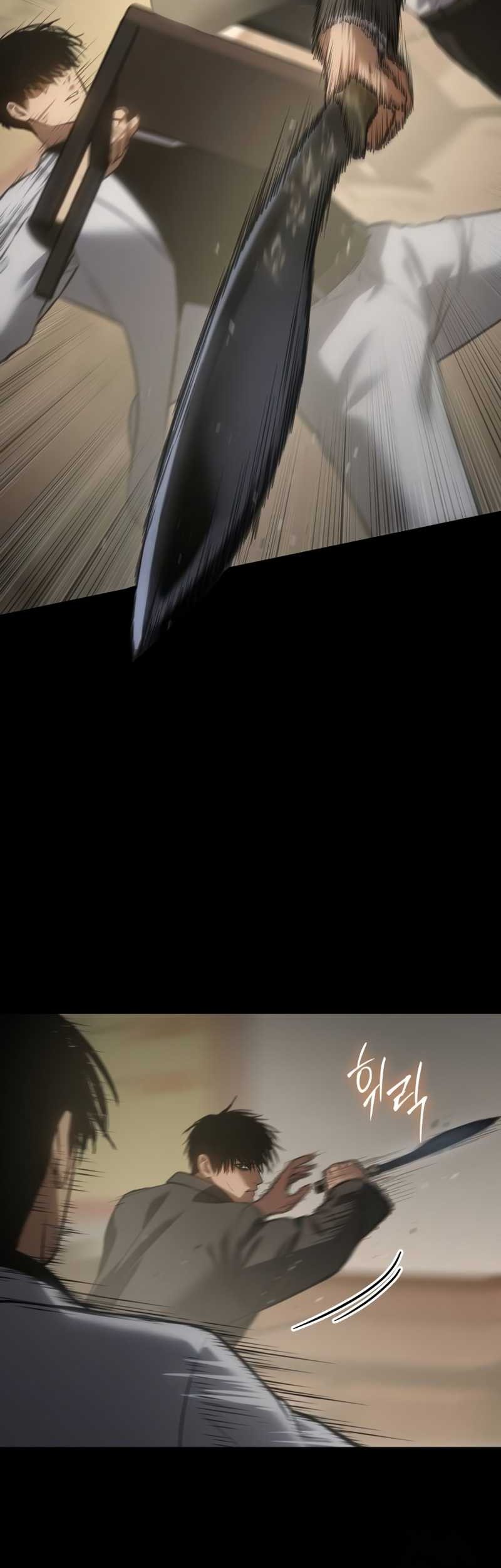 Baek XX Chapter 66 Gambar 47