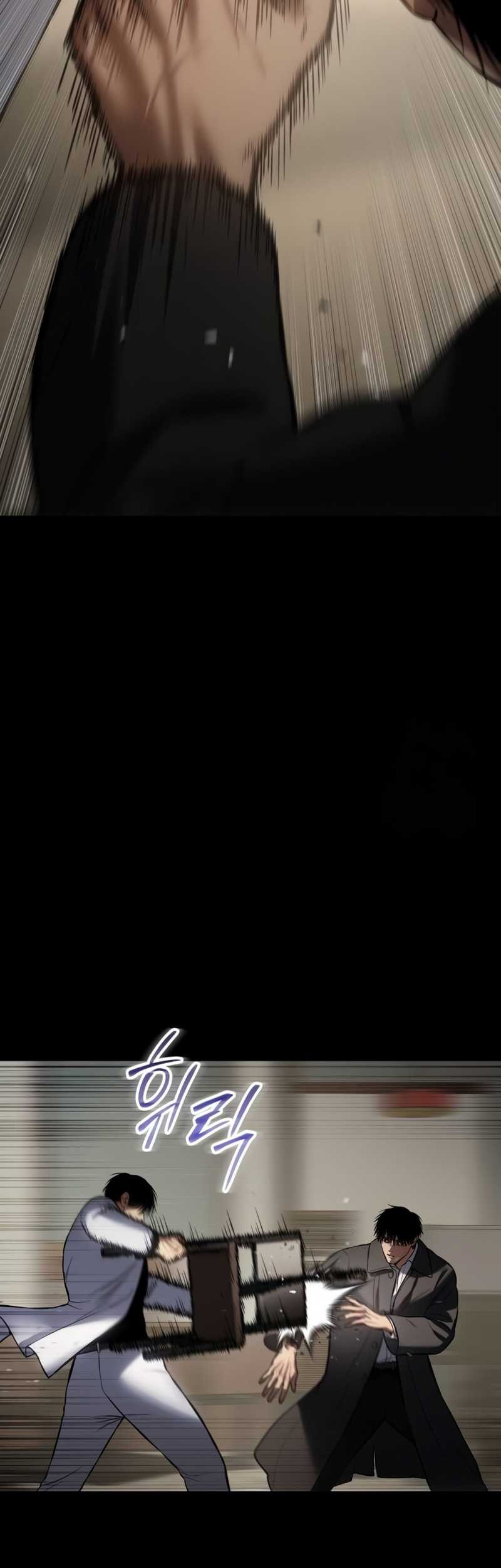 Baek XX Chapter 66 Gambar 49