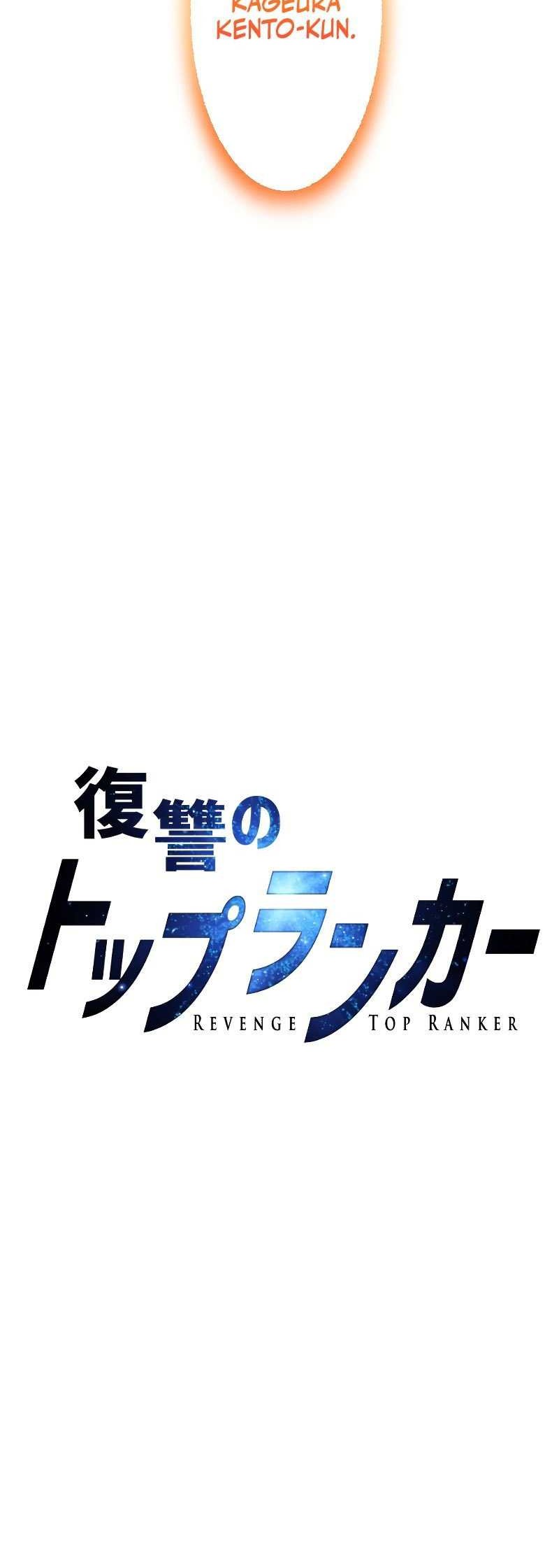 Revenge of the Top Ranker Chapter 27 Gambar 4