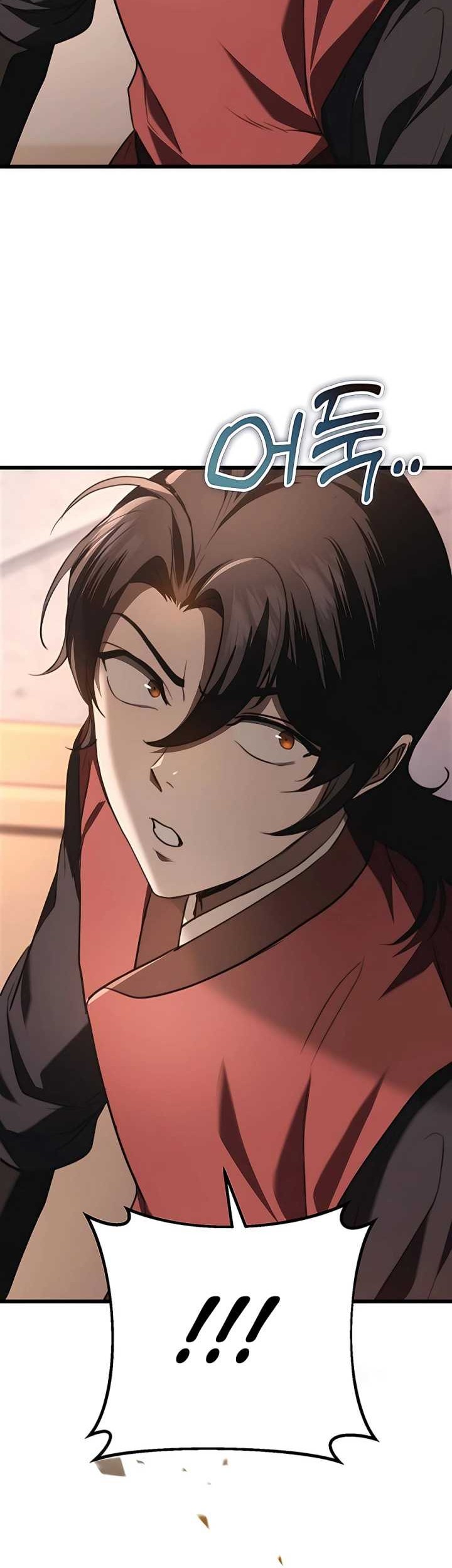 The Emperor’s Sword Chapter 40 Gambar 58