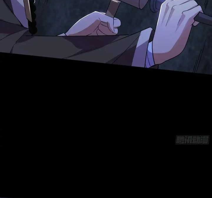 I’m An Evil God Chapter 453 Gambar 31