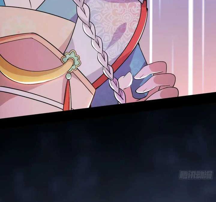 I’m An Evil God Chapter 453 Gambar 25