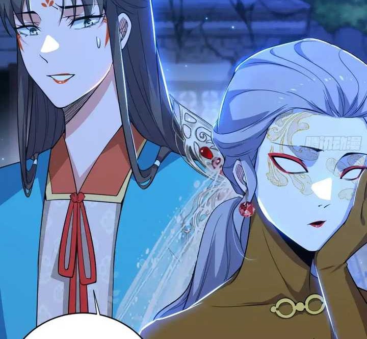 I’m An Evil God Chapter 453 Gambar 47