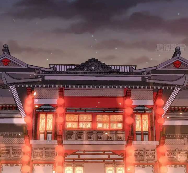 I’m An Evil God Chapter 453 Gambar 49