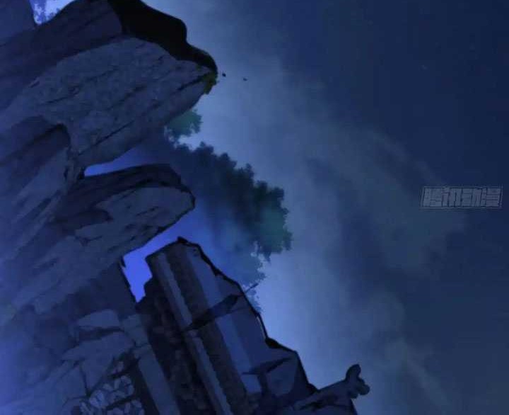 I’m An Evil God Chapter 453 Gambar 39