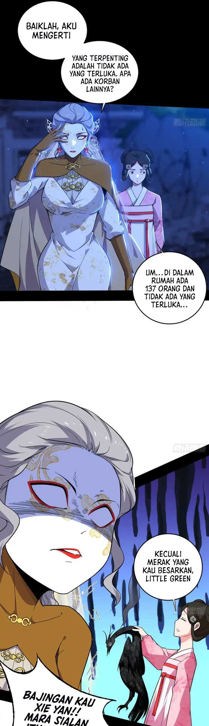 I’m An Evil God Chapter 453 Gambar 42