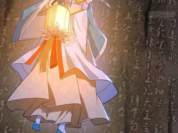 I’m An Evil God Chapter 453 Gambar 15