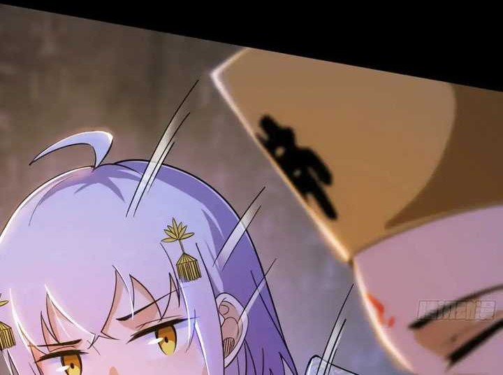 I’m An Evil God Chapter 453 Gambar 17