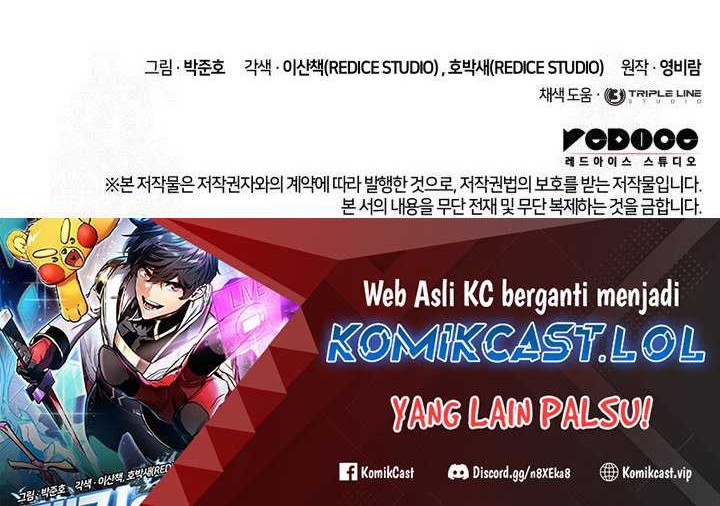 Ranker’s Return (Remake) Chapter 146 Gambar 73