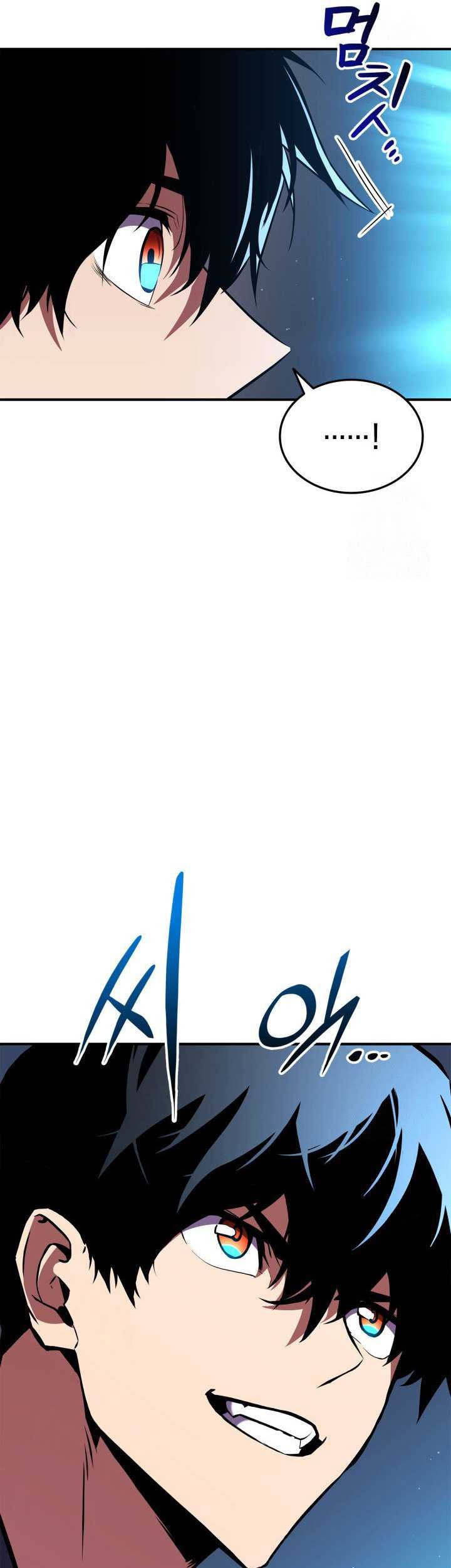 Ranker’s Return (Remake) Chapter 146 Gambar 10