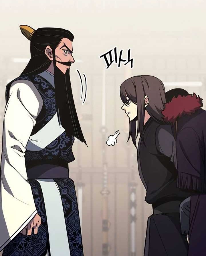 I Reincarnated As The Crazed Heir Chapter 122 Gambar 75