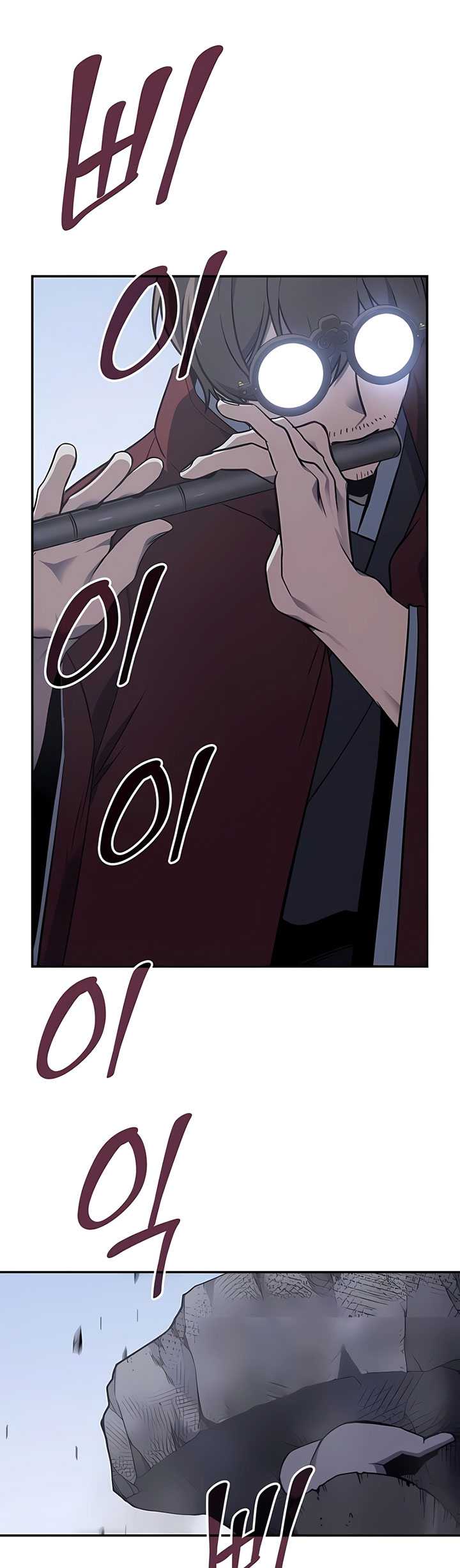 I Reincarnated As The Crazed Heir Chapter 121 Gambar 60