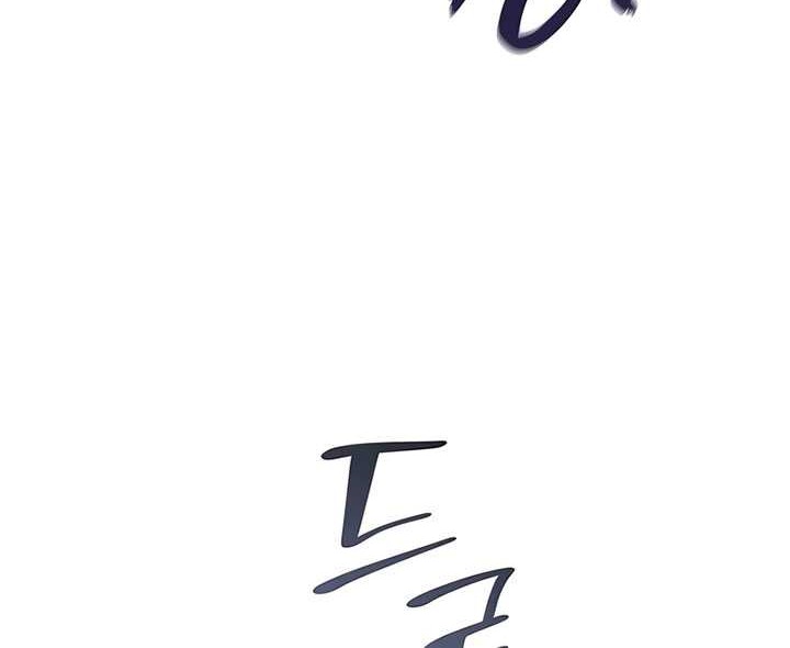 I Reincarnated As The Crazed Heir Chapter 121 Gambar 77