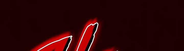 I Reincarnated As The Crazed Heir Chapter 121 Gambar 101