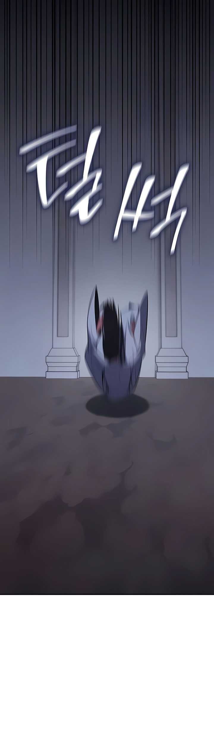 I Reincarnated As The Crazed Heir Chapter 121 Gambar 88