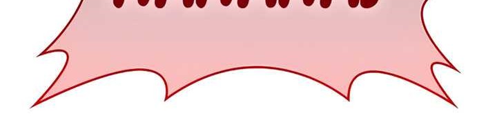 I Reincarnated As The Crazed Heir Chapter 121 Gambar 107