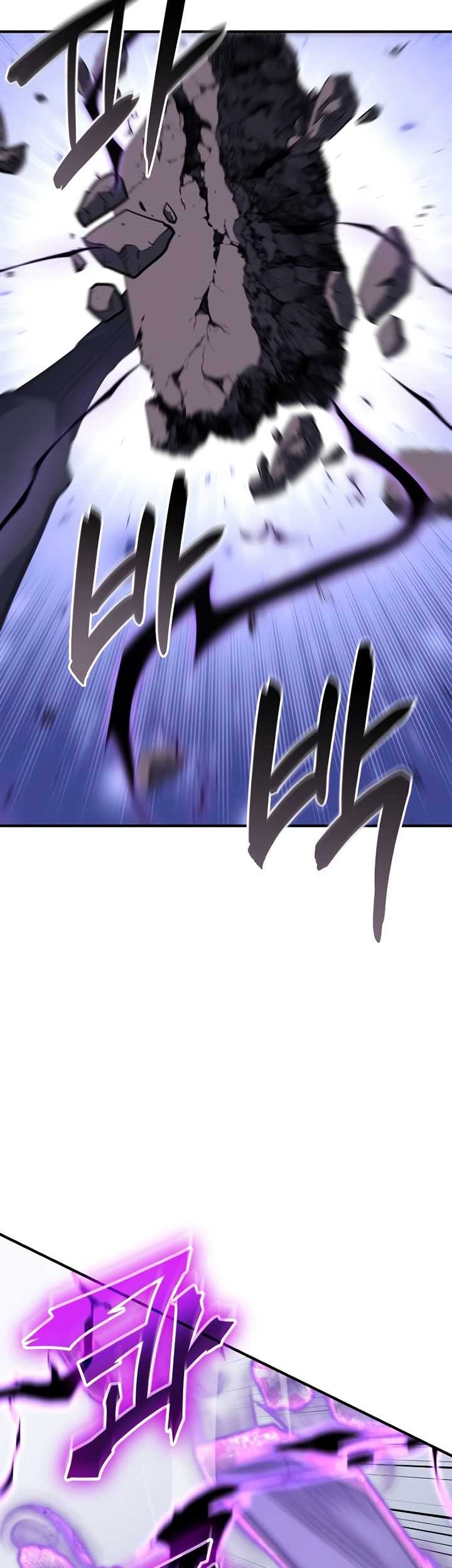 I Reincarnated As The Crazed Heir Chapter 120 Gambar 108