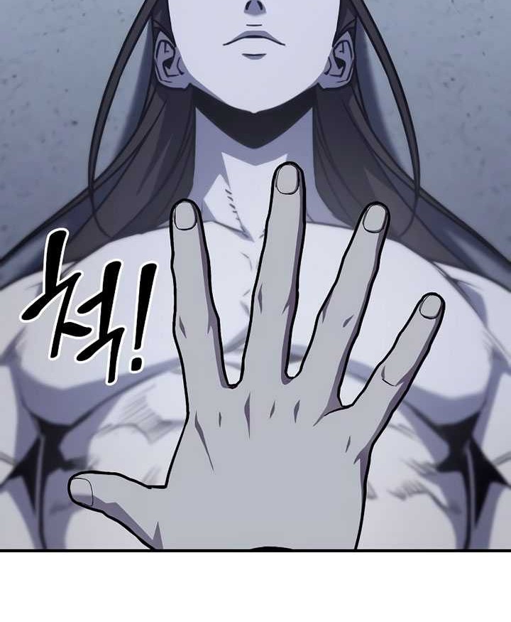 I Reincarnated As The Crazed Heir Chapter 120 Gambar 131