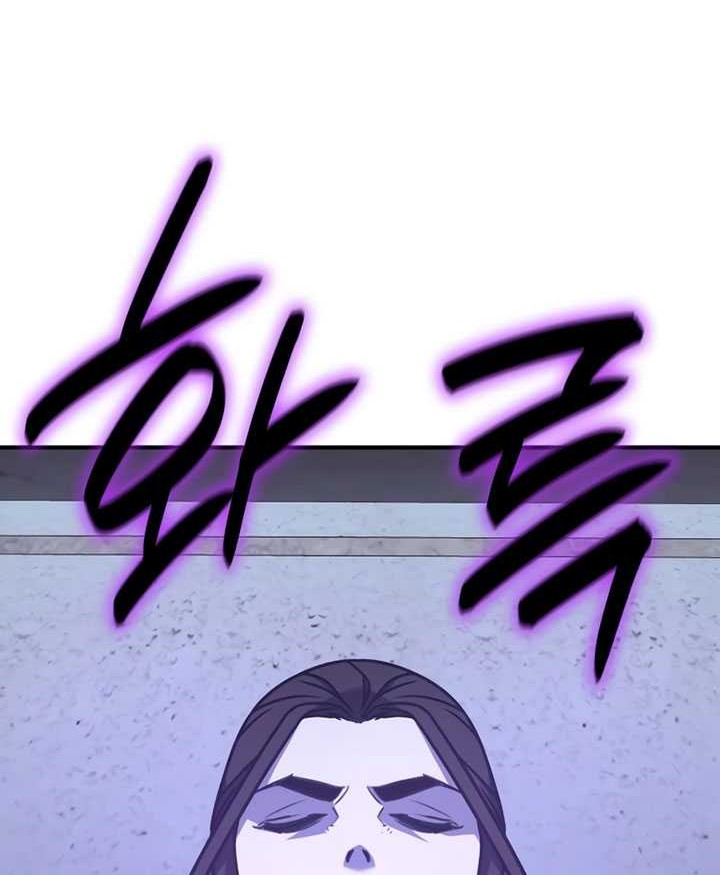 I Reincarnated As The Crazed Heir Chapter 120 Gambar 133