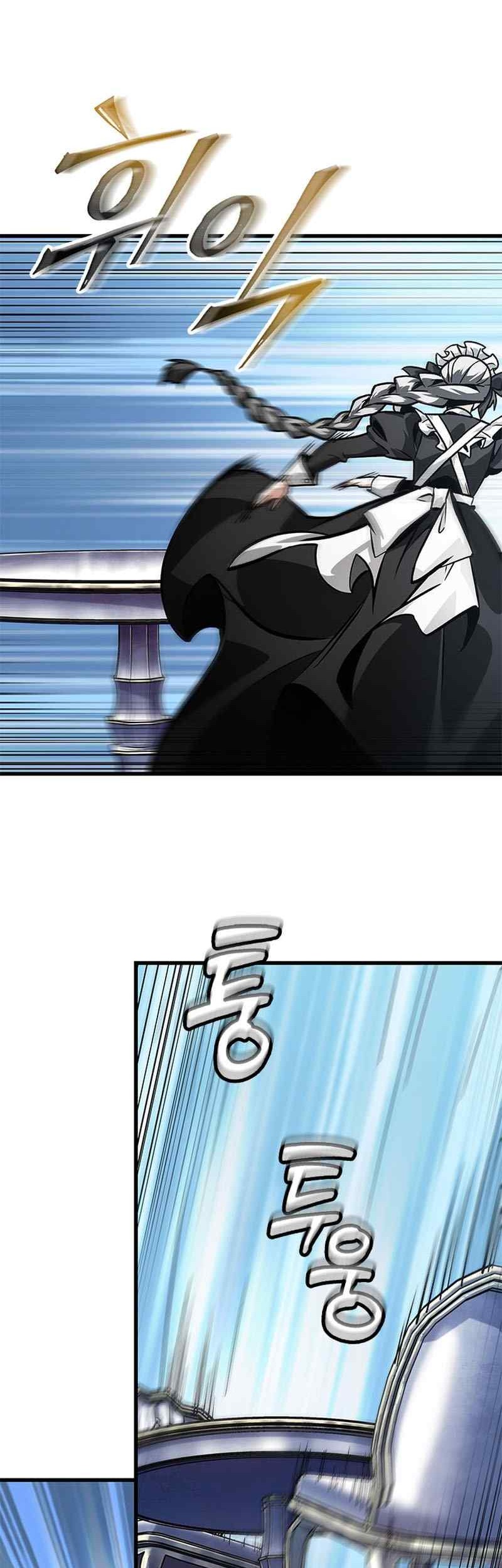 Pick Me Up Chapter 86 Gambar 43