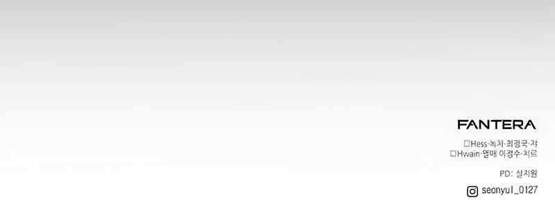 Terminally-Ill Genius Dark Knight Chapter 49 Gambar 79