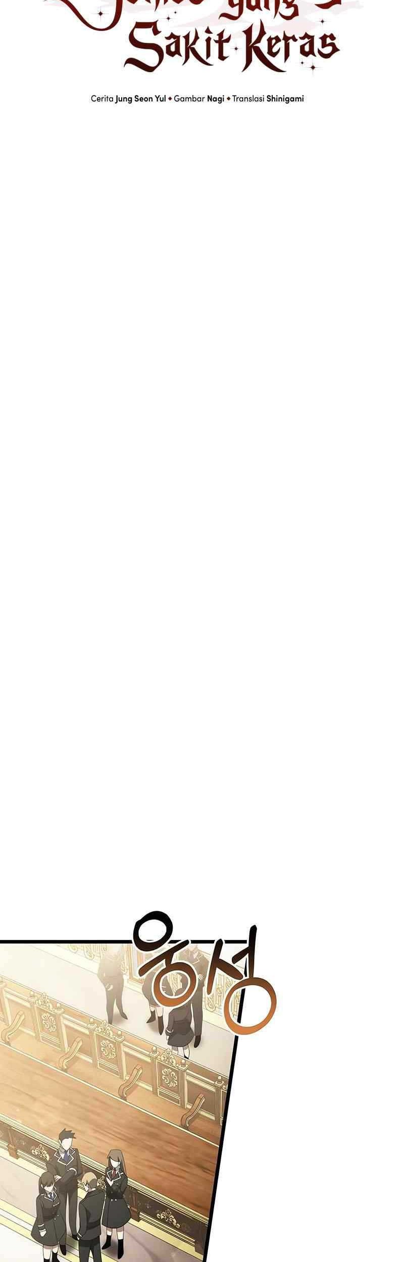 Terminally-Ill Genius Dark Knight Chapter 49 Gambar 19