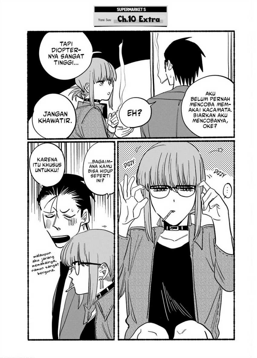 A Story About Smoking at the Back of the Supermarket Chapter 10 Gambar 15